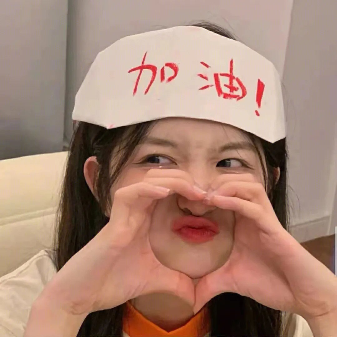 情场浪子